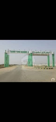 Sector 17 120 Yards Plot For Sale