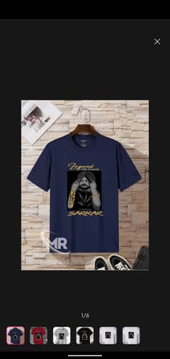 siddu mouse t shirt available