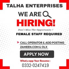 Required