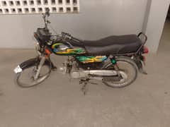 Bike For Sale