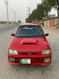number 03095237674