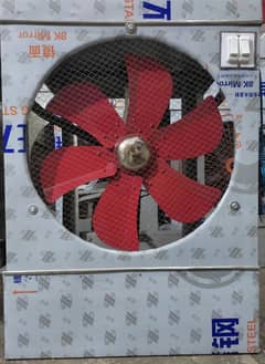 steel cooler