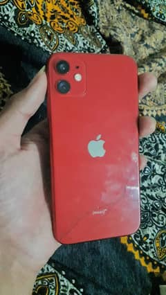 iPhone 11 | Non Pta Factory Unlocked | Condition Ok Hai
