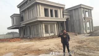 Tile  fixer