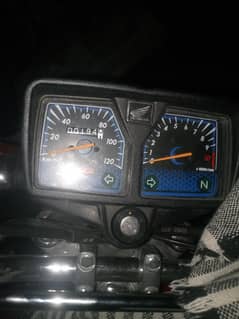 Applied for 2025 csd bike for sal bike 10,/10ha lana waly he rapta kar