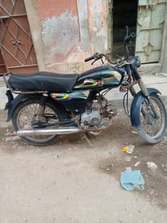 baik for sell