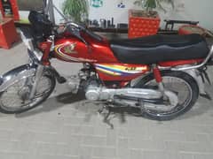 Honda CD 70 2016 model
