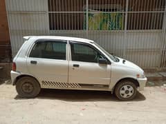 mheran aulto sey  achi coure
