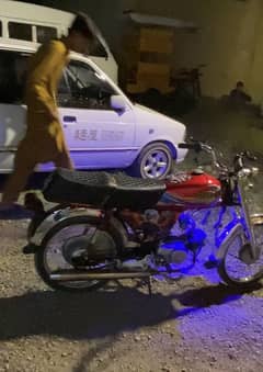 Hi speed 70cc