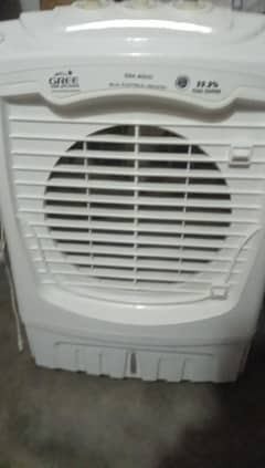gree air cooler