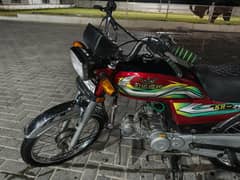 King Hero 70 for sale