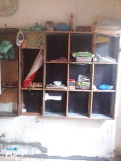 shop rack