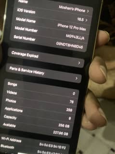 iphone 11 pro max jv sim time
