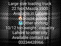 home shifting large truck