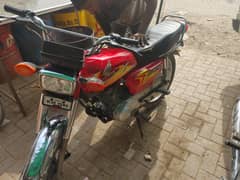 Honda Cg125 2021