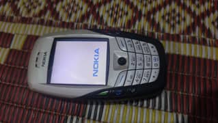 ANTIQUE