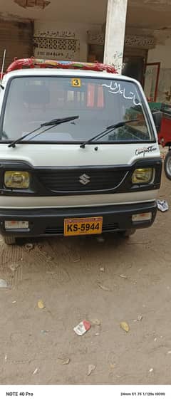 suzuki ravi