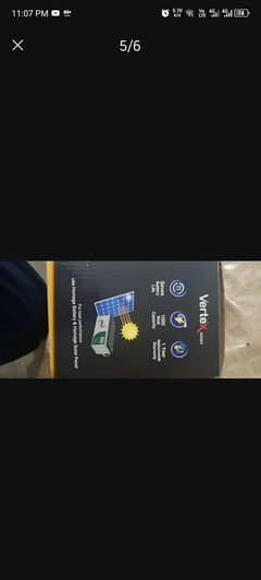 system upgrade
