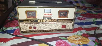 fridge ka  steplizer