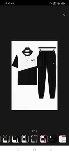 summer touser shirt
