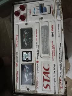 setplizer