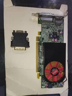 2gb