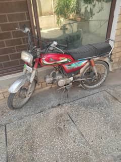 bikee