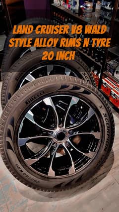 Wald style 20 inch alloy rims