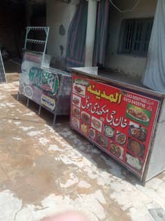 Used Kitchen Items for Sale.