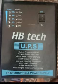 HB TECH UPS FOR SALE.