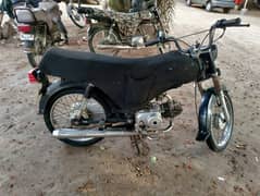 Unique 70cc 2016 Model