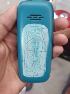 VGO