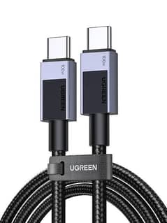 Branded cables