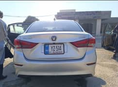 for Sale