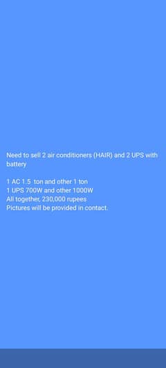 AC and UPS used hardly for 1 year.