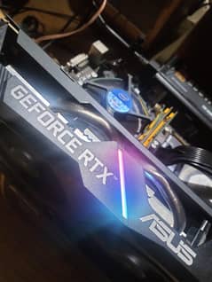 RTX