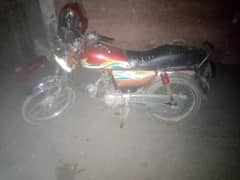 united motor bik used engine10/10