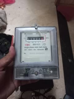 Electricity