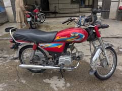2021 Model Rp 70  All OK Fiirst Owner Bike File Biomatric  Available
