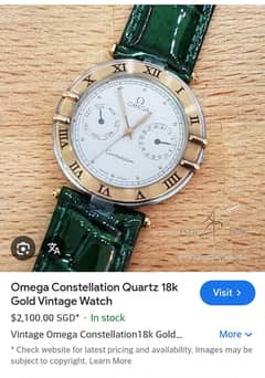 Omega quartz wrist watch 18k gold plated