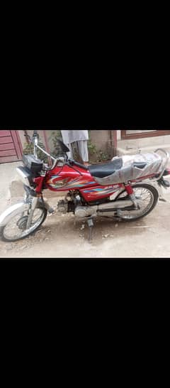 super power New Condition