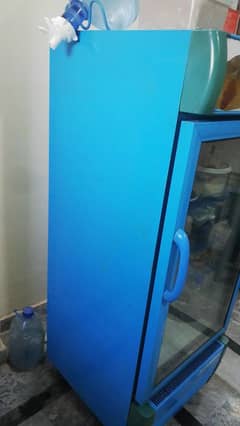 Refrigerator / chiller