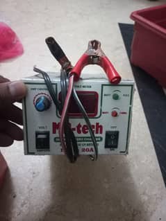 Battery Charger