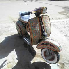 Vespa