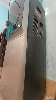 dispenser