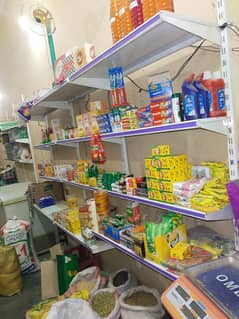 Racks super store