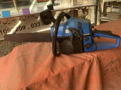Chainsaw