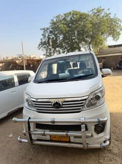Karwan plus