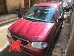alto vxr
