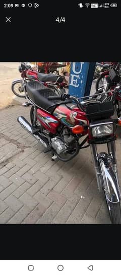 Honda 125 2023